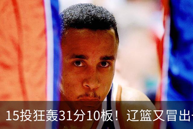 about image